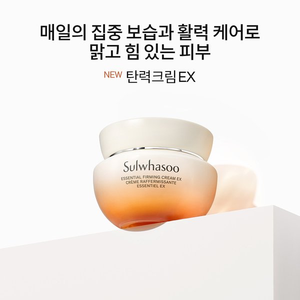 상품이미지3
