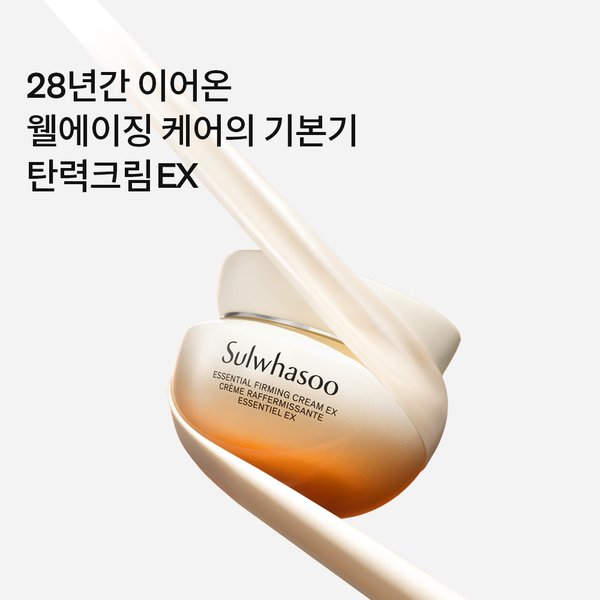 상품이미지4