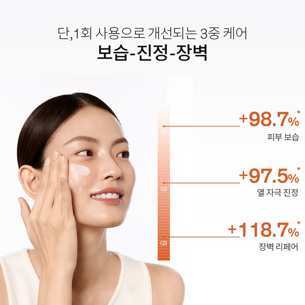 상품이미지5