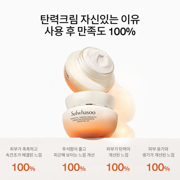 상품이미지6