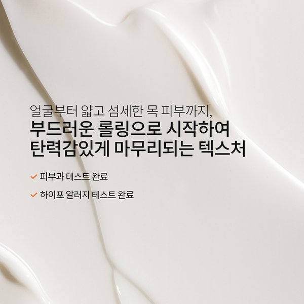 상품이미지7