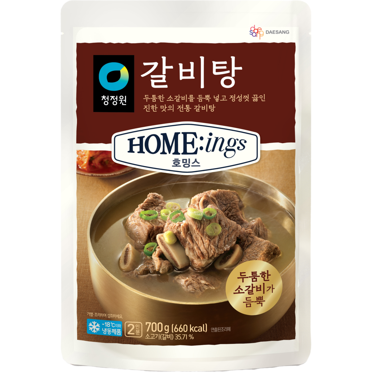 상품이미지2