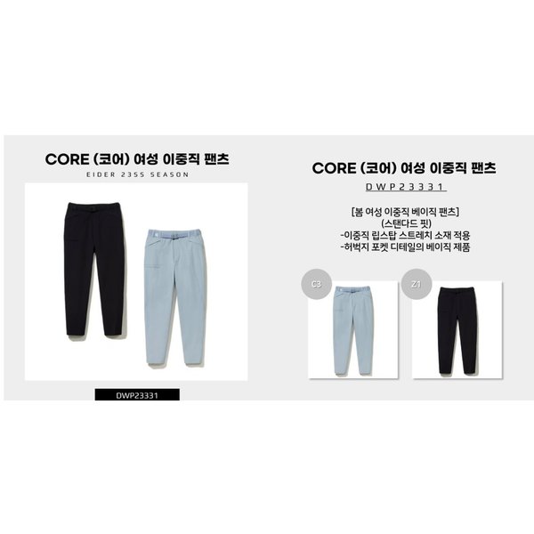 상품이미지3