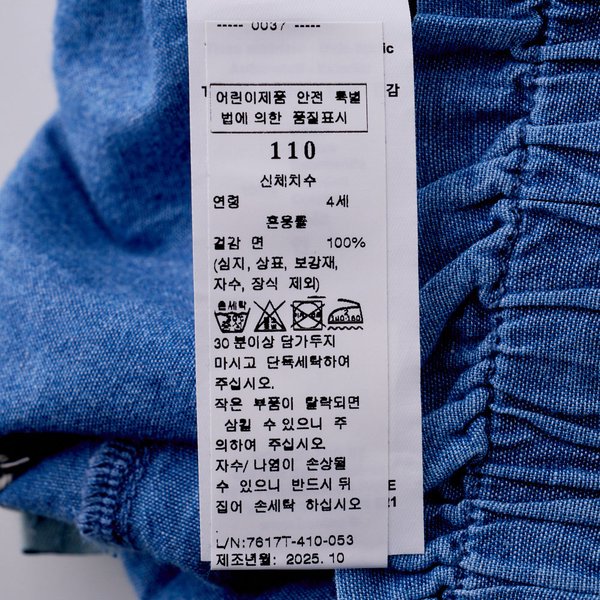 상품이미지6
