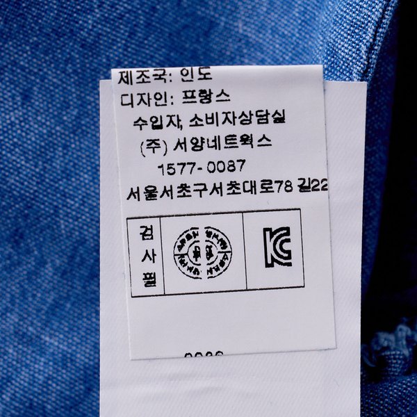 상품이미지7
