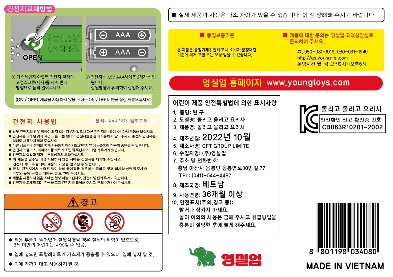 상품 이미지1