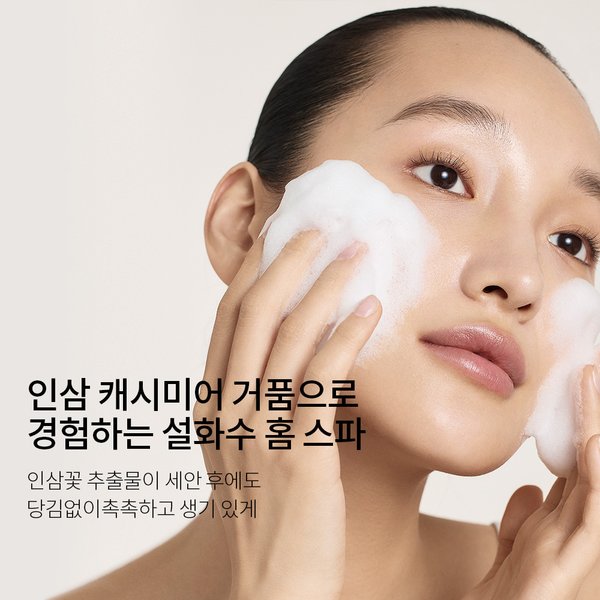 상품이미지3
