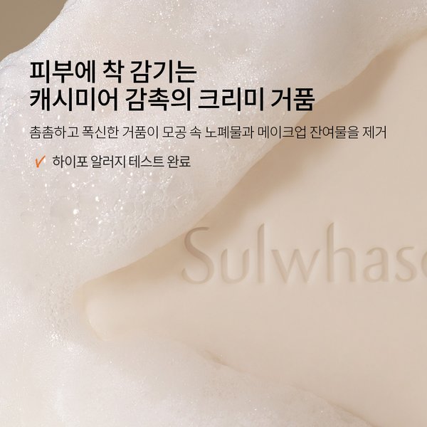 상품이미지4