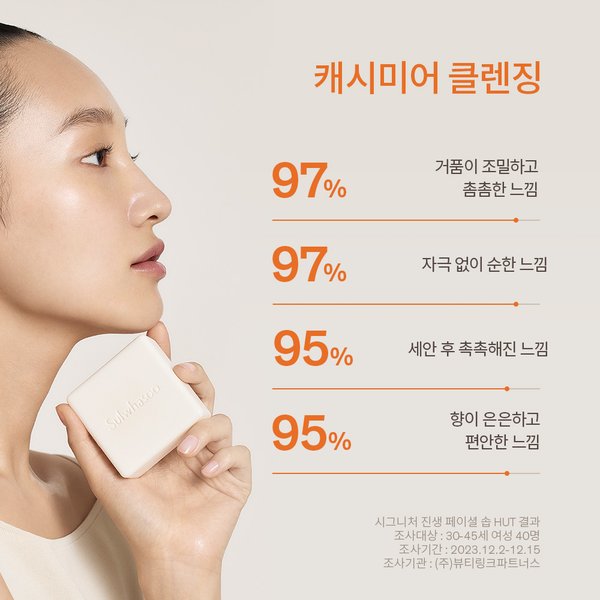 상품이미지6