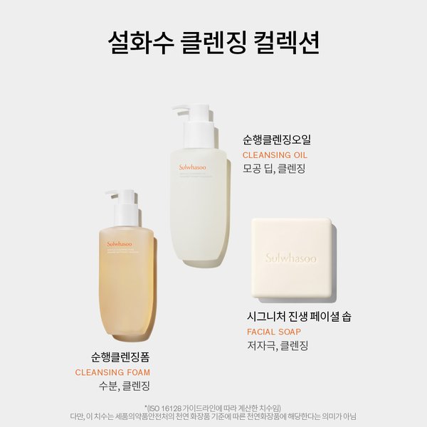 상품이미지7