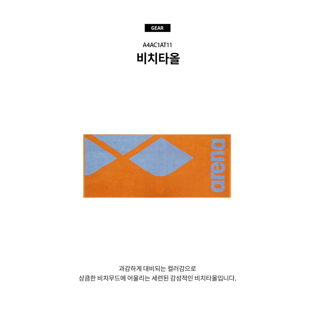 상품이미지2