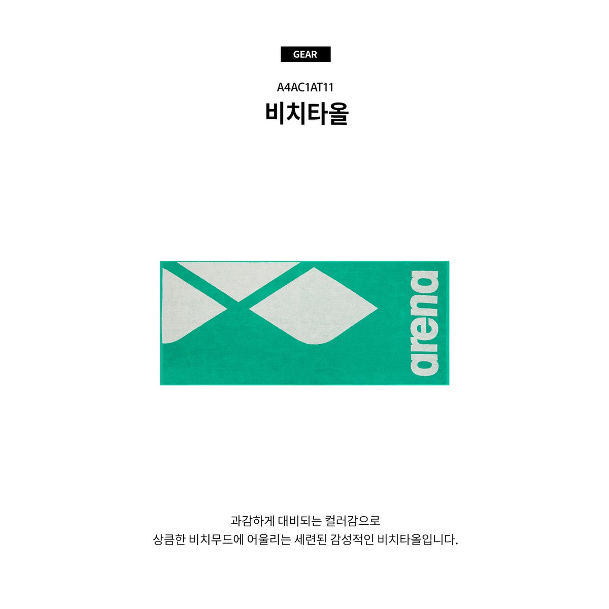 상품이미지3