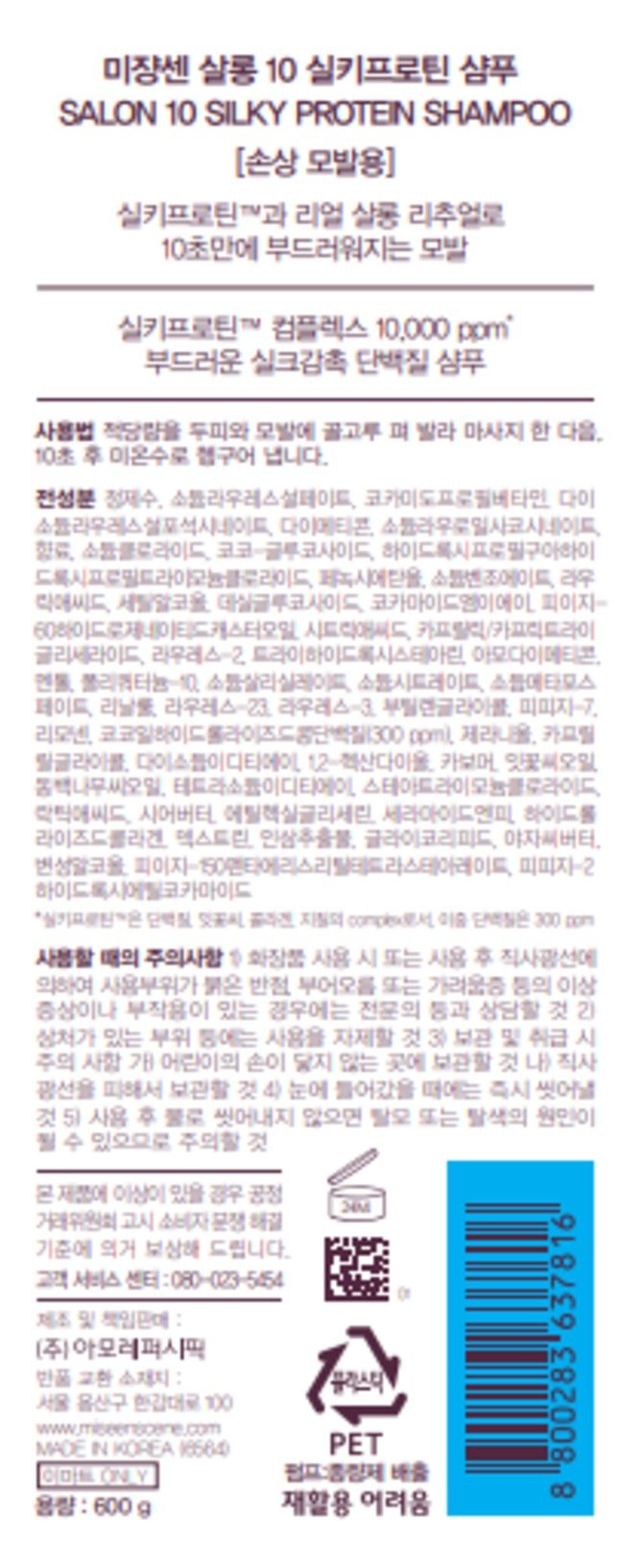 상품 이미지1
