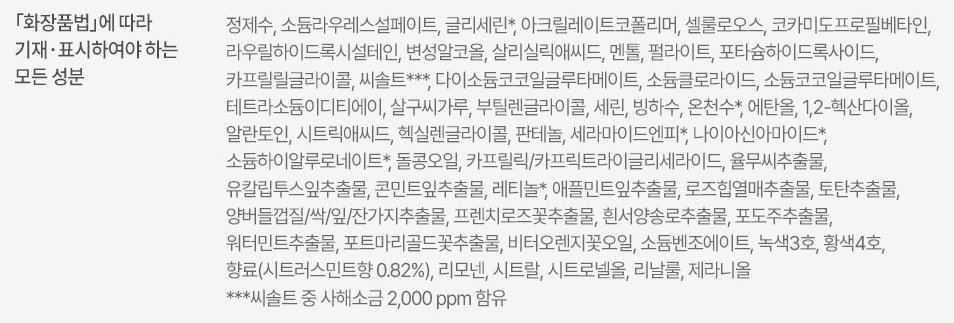 상품 이미지1
