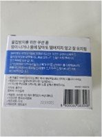 품질표시이미지2