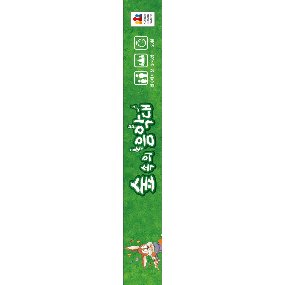 상품 이미지2