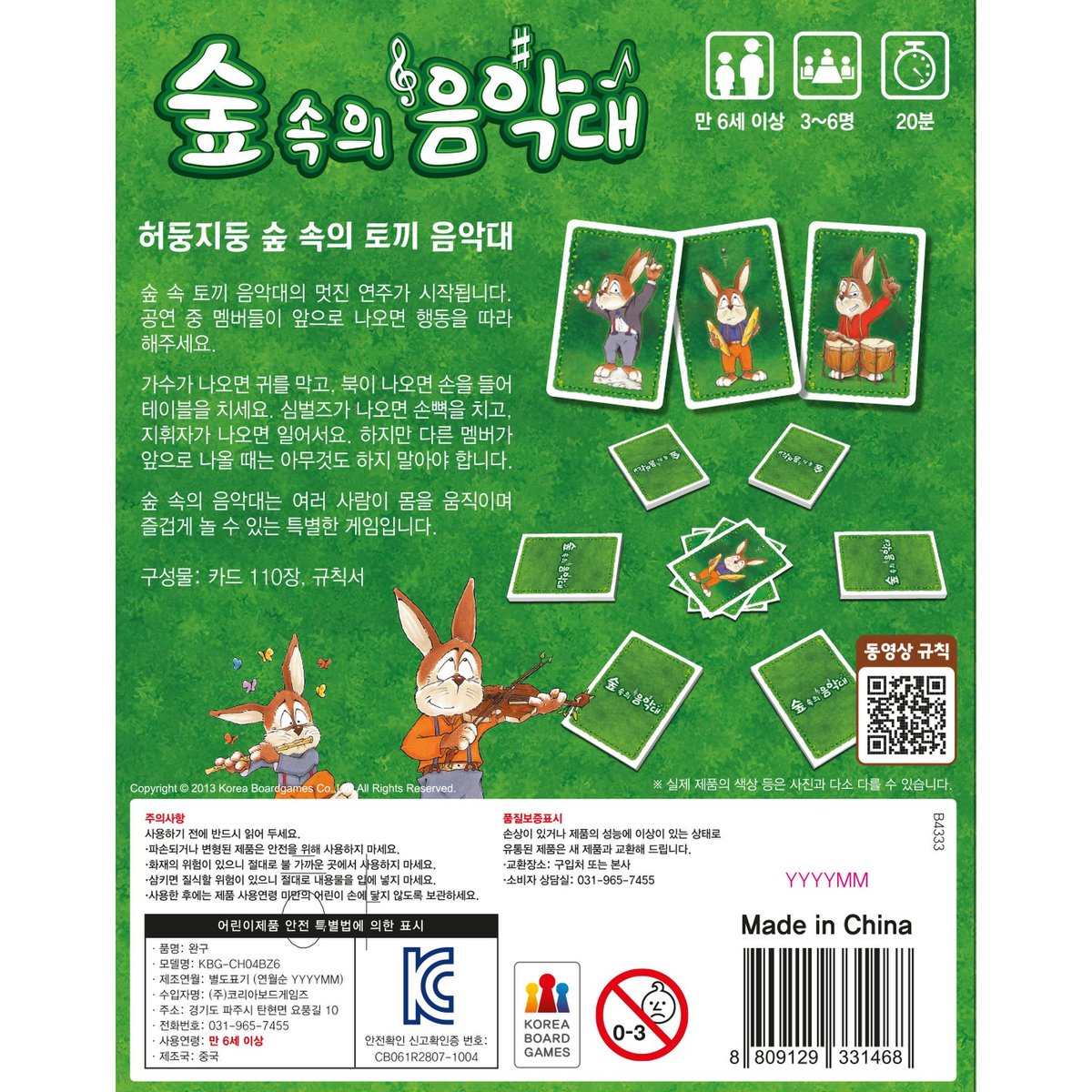 상품 이미지3