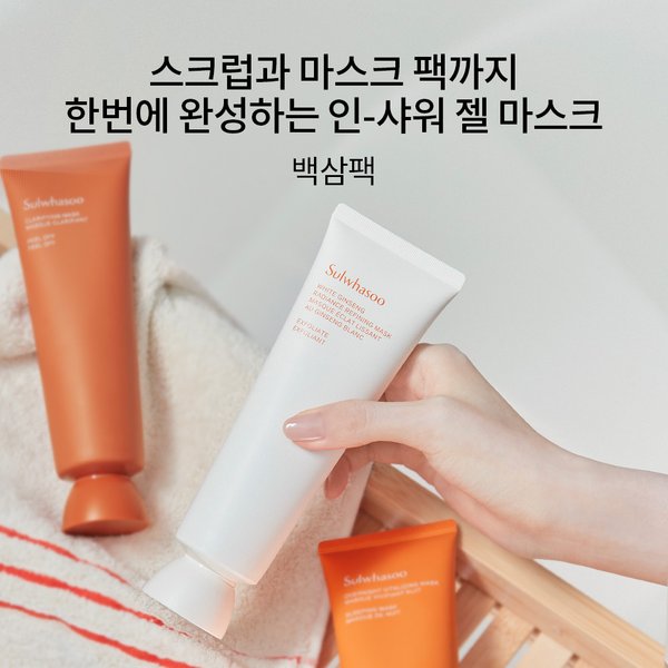 상품이미지2