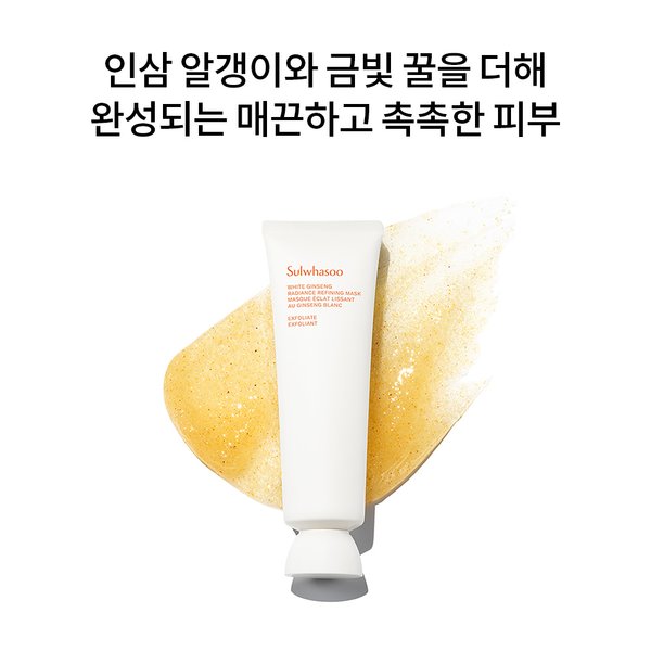 상품이미지3