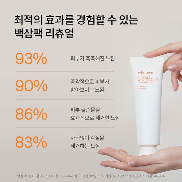 상품이미지5