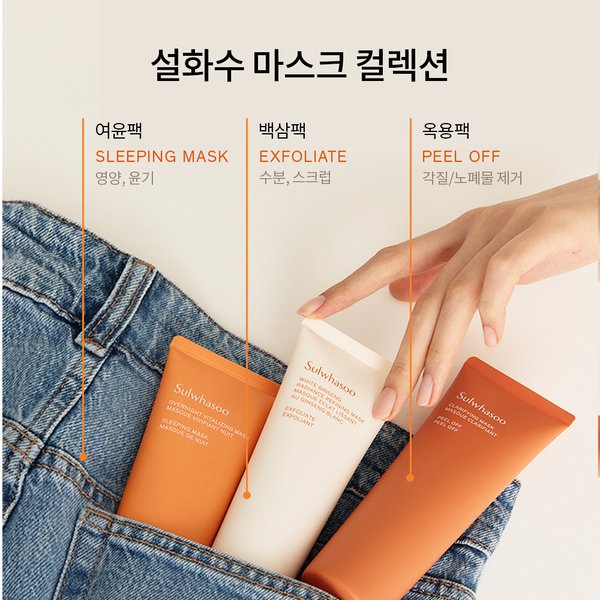 상품이미지6
