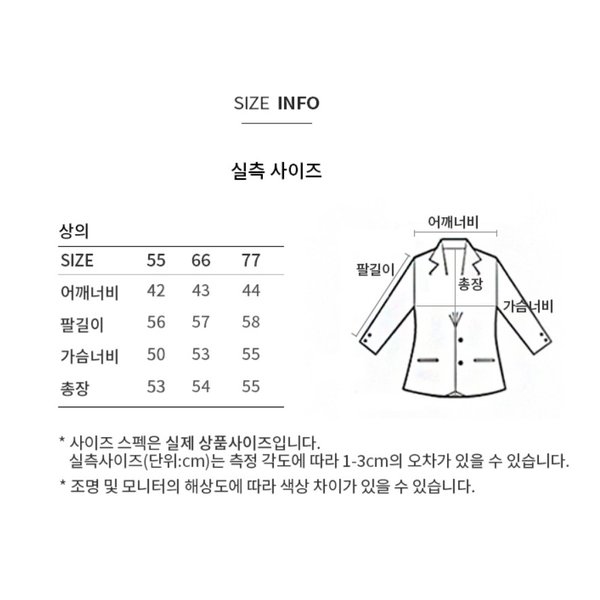 상품이미지10