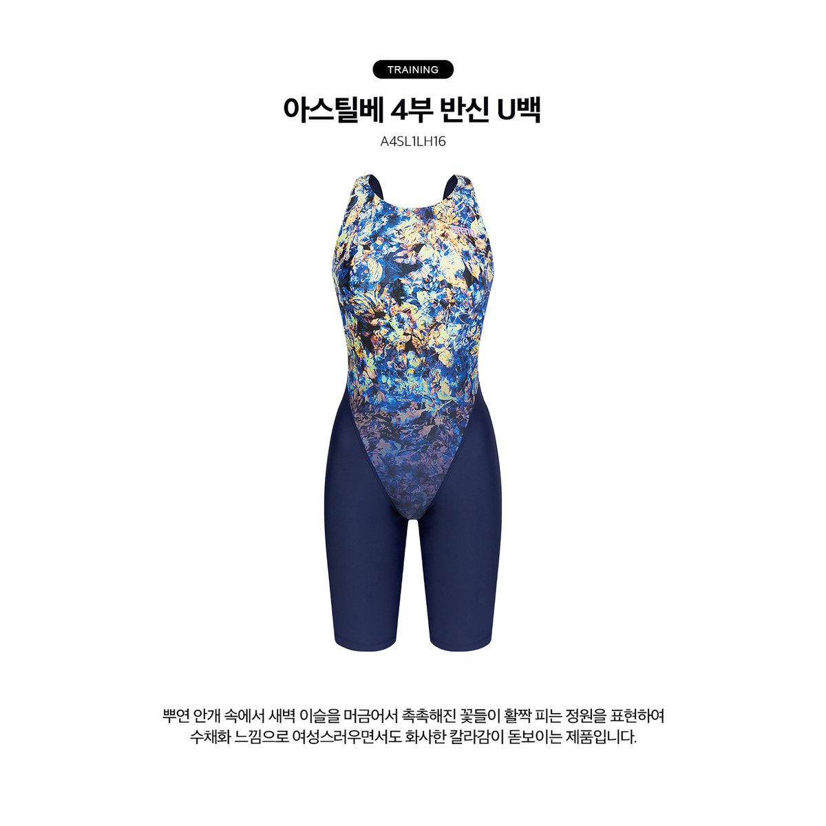 상품이미지3