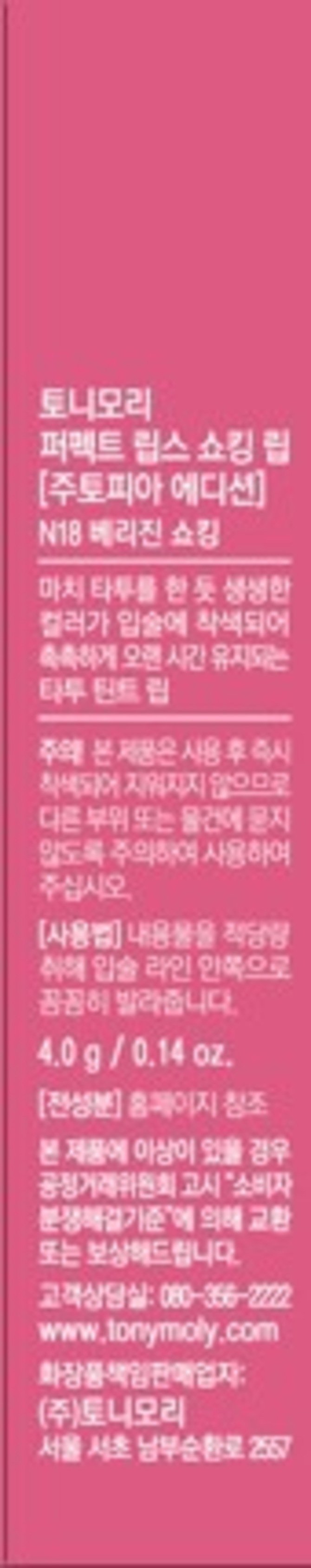 상품 이미지1