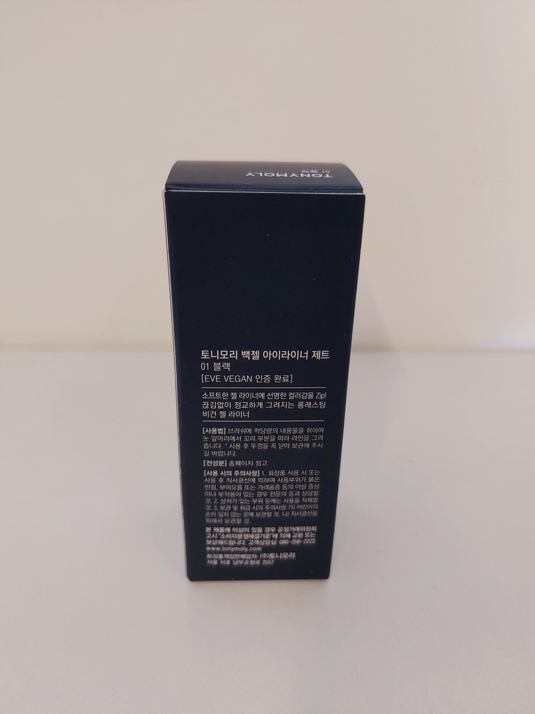 상품 이미지1