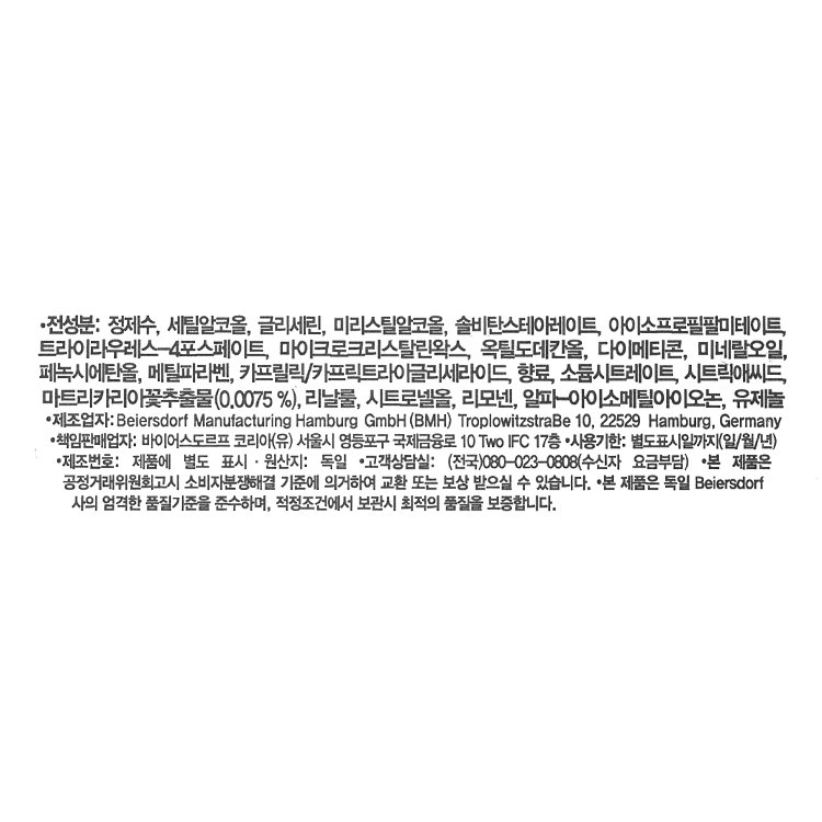 품질표시이미지1