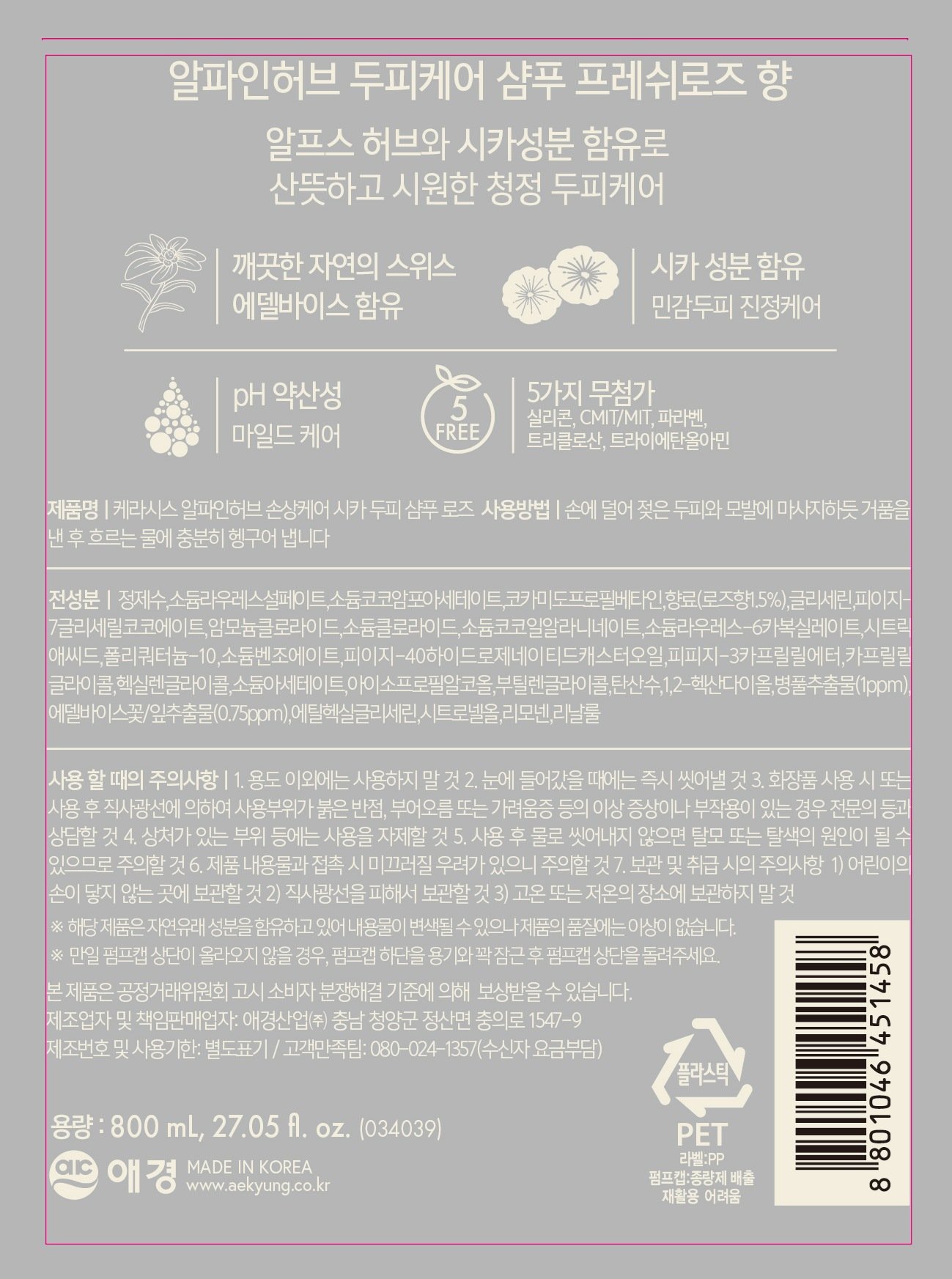 상품 이미지1