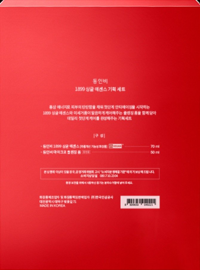 상품 이미지1