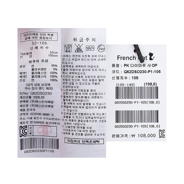 상품이미지6