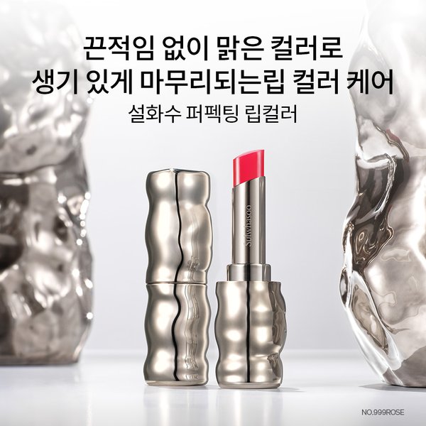 상품이미지2