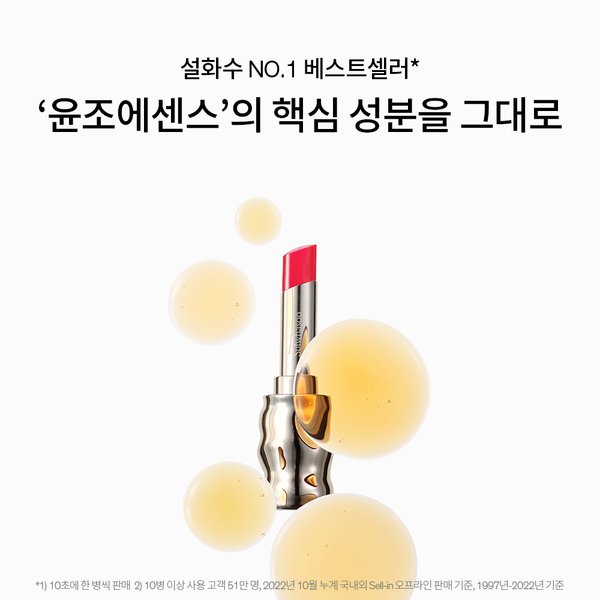 상품이미지3