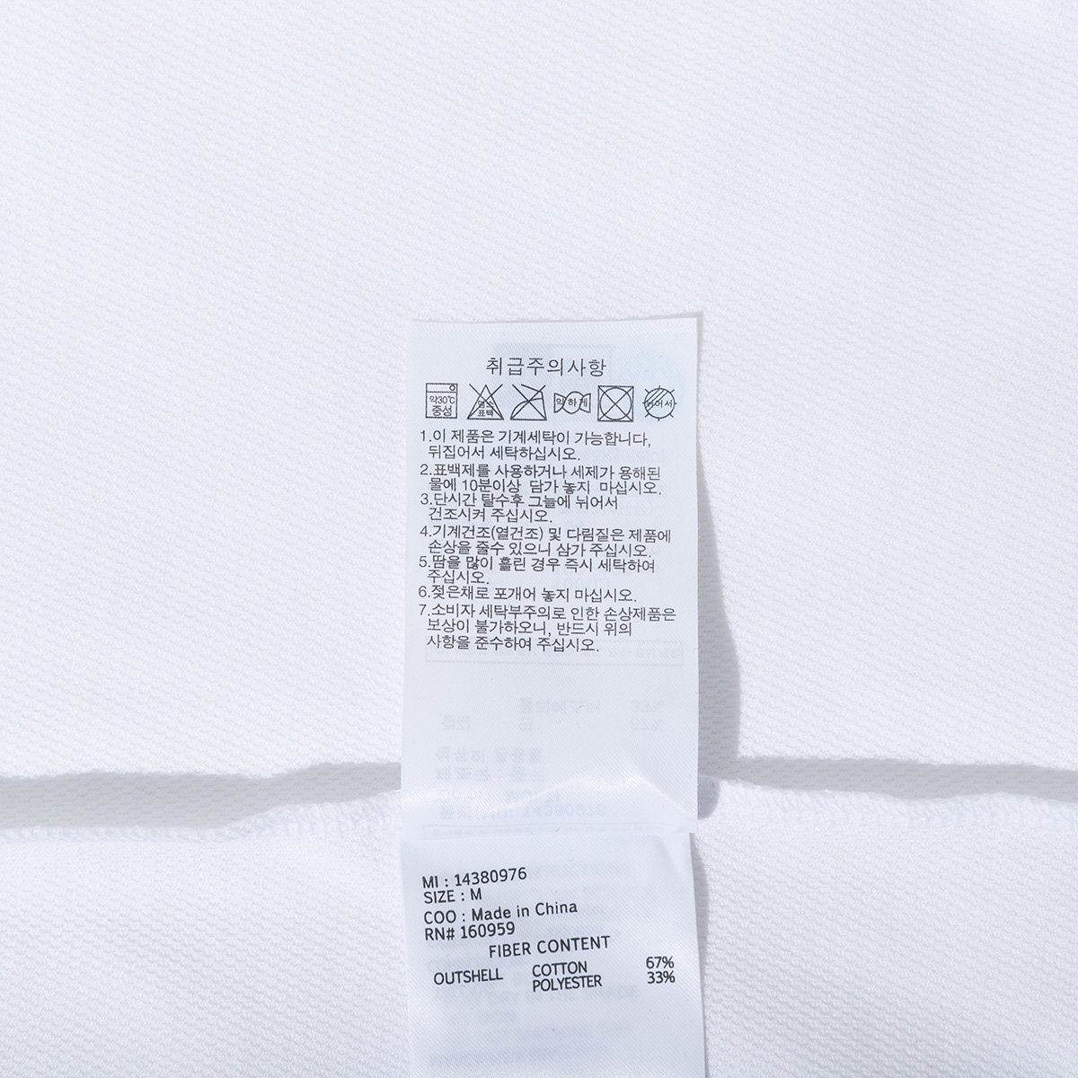 상품이미지10