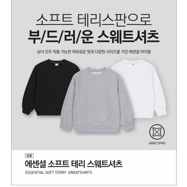 상품이미지7