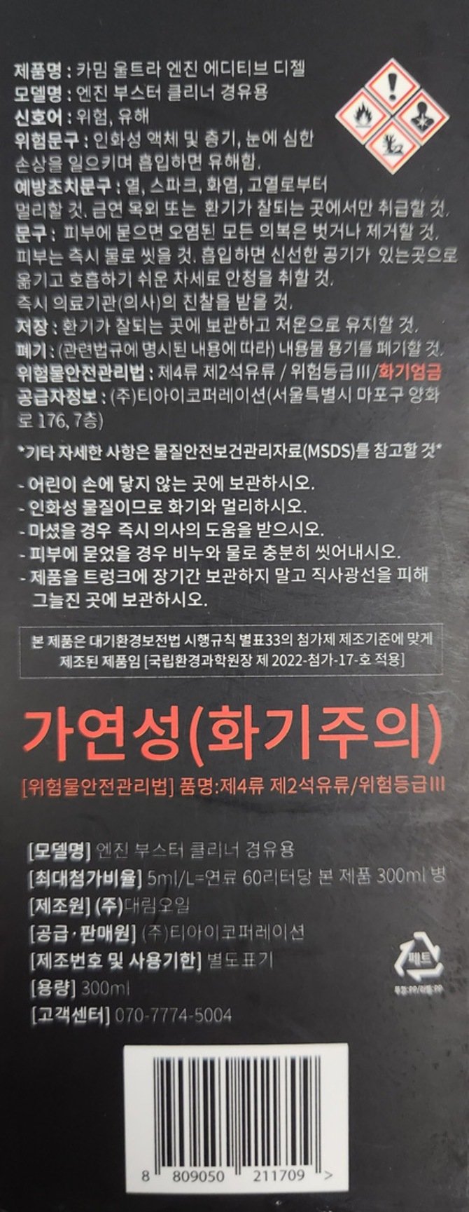 상품 이미지1