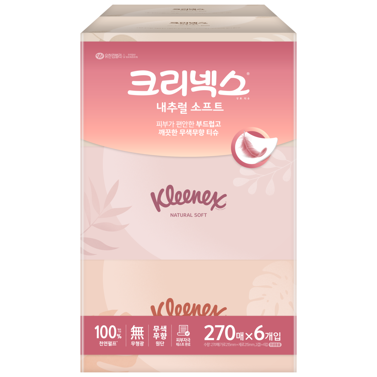 상품 이미지1