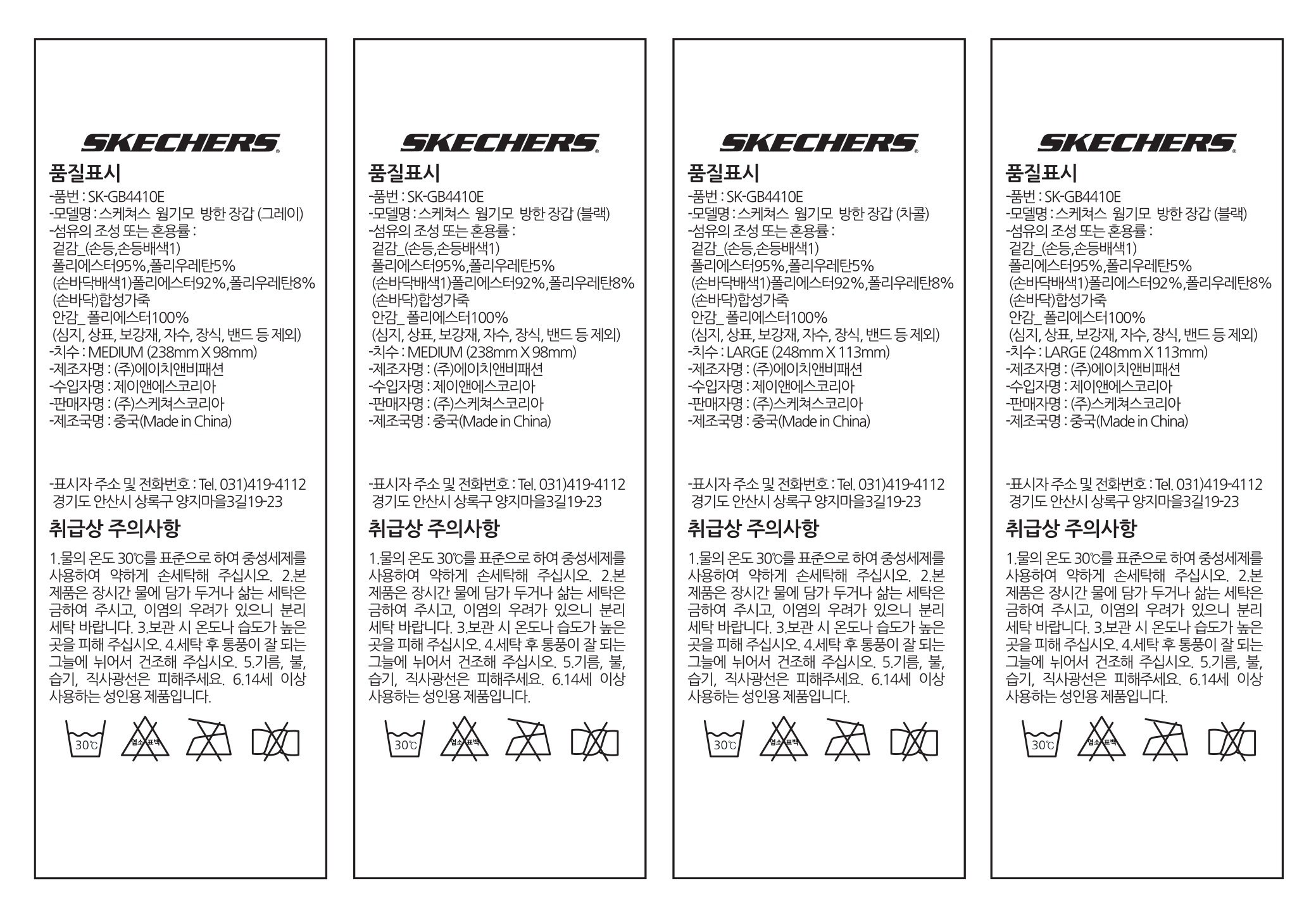 상품 이미지1