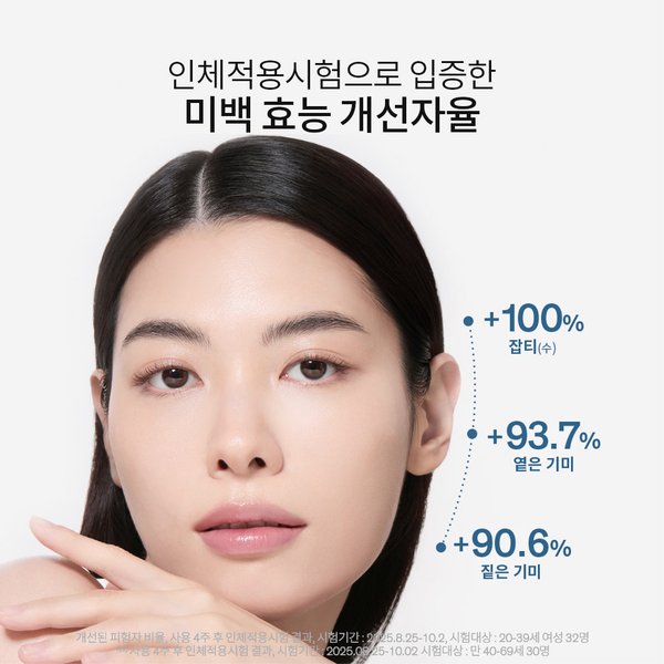 상품이미지4