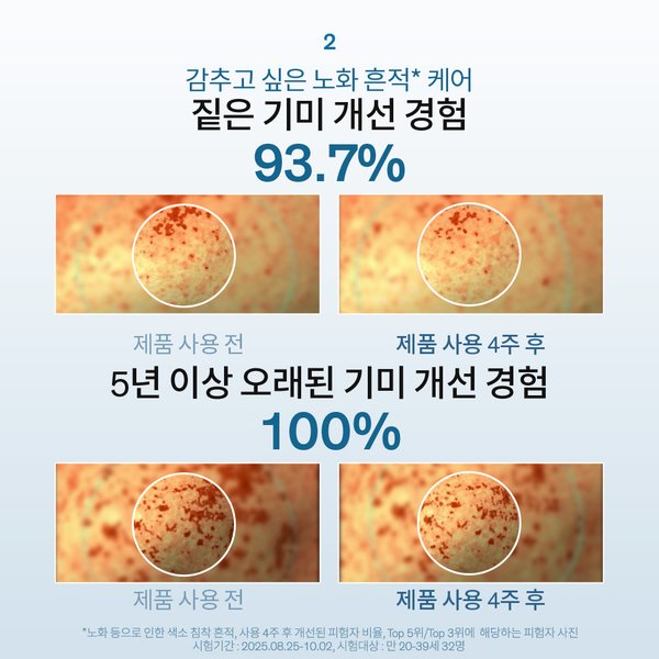상품이미지6