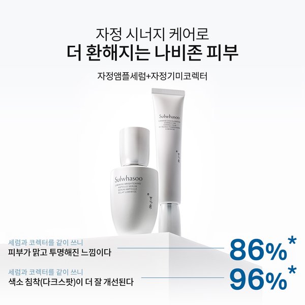 상품이미지9