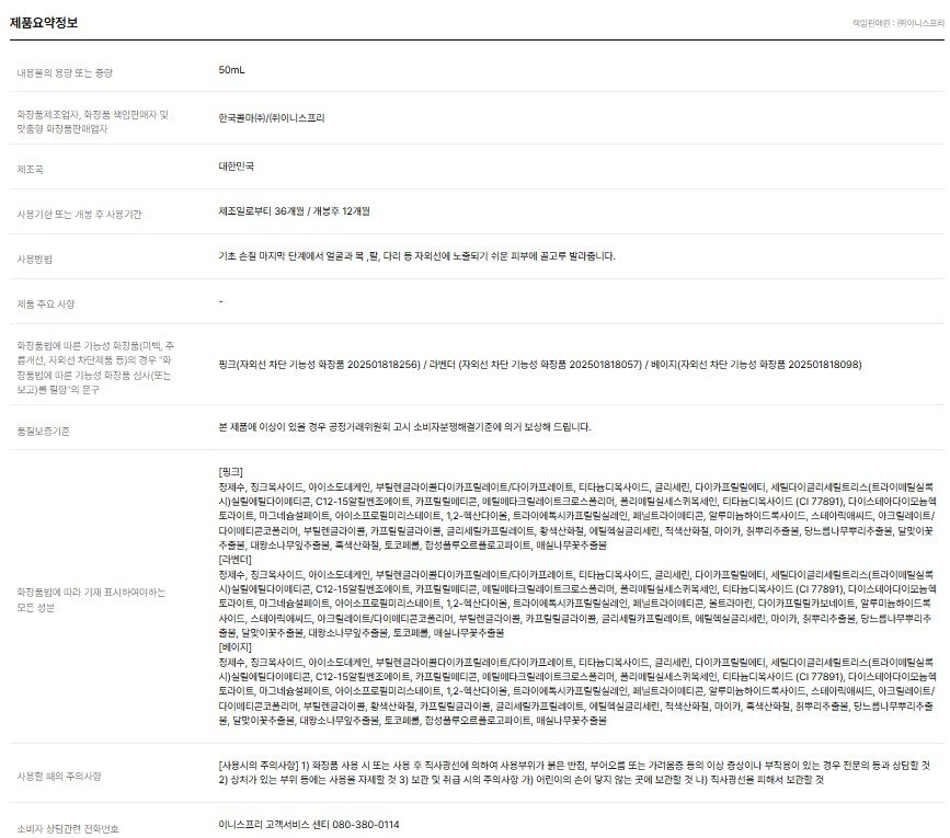 상품 이미지1