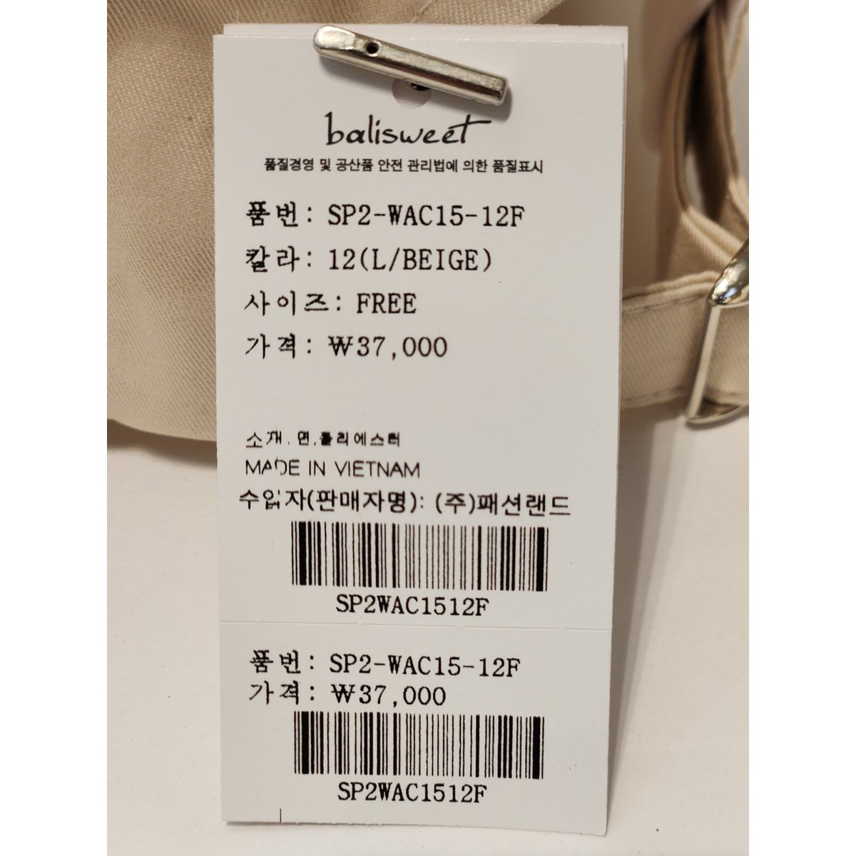 상품이미지10