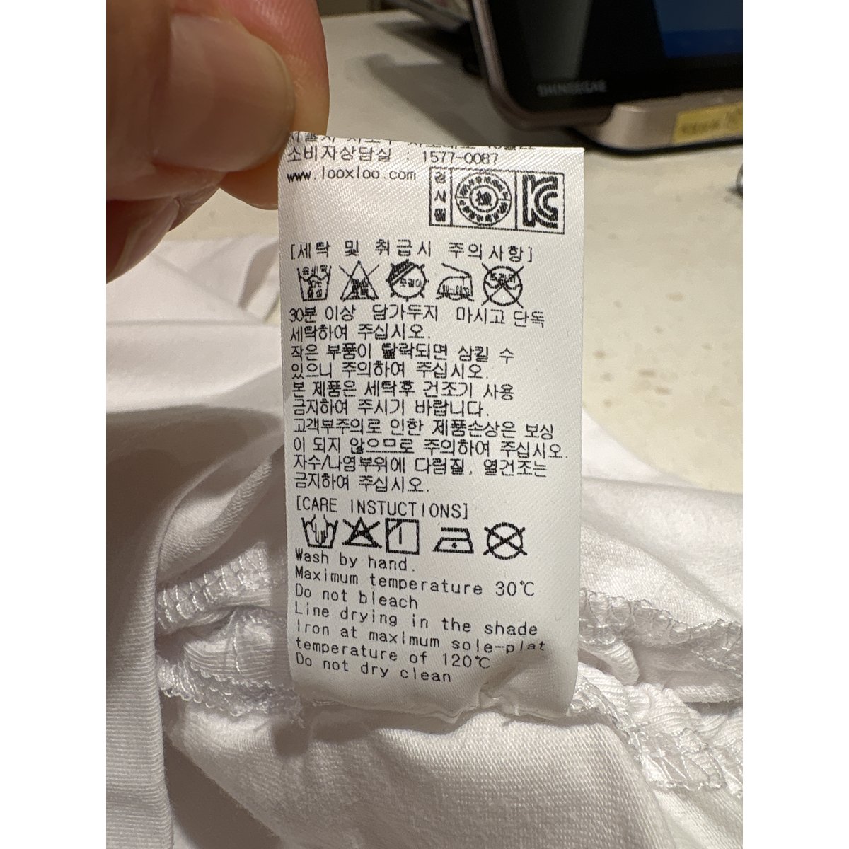 상품이미지8