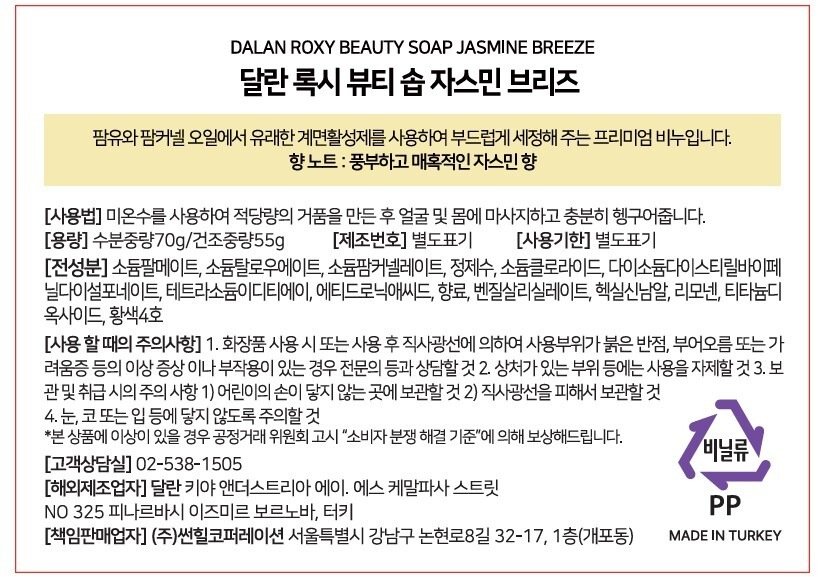 상품 이미지1