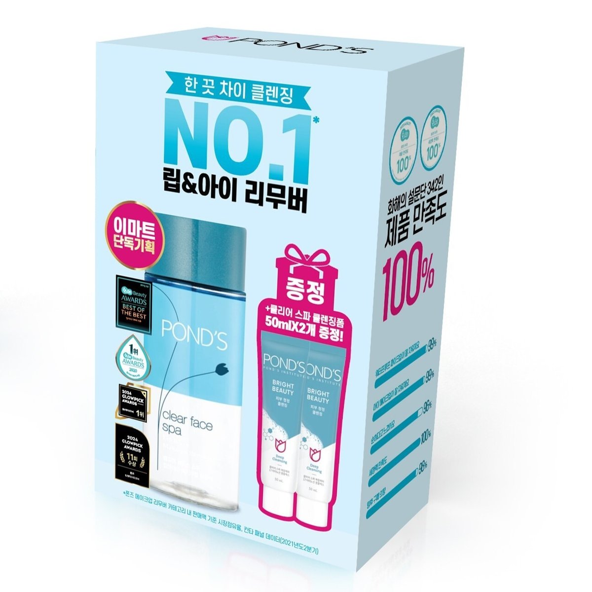상품 이미지1