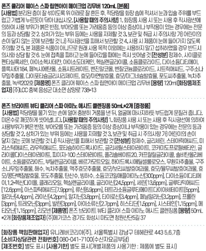 상품 이미지1
