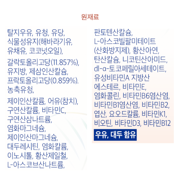 상품 이미지3